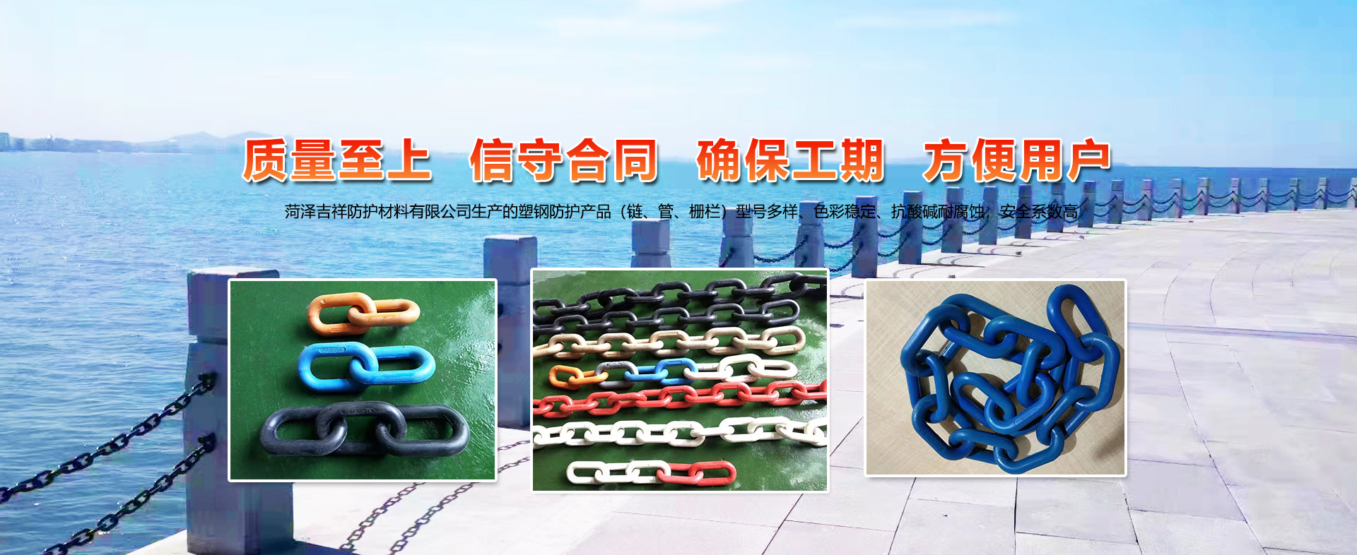 菏澤市宏泰紙業有限公司