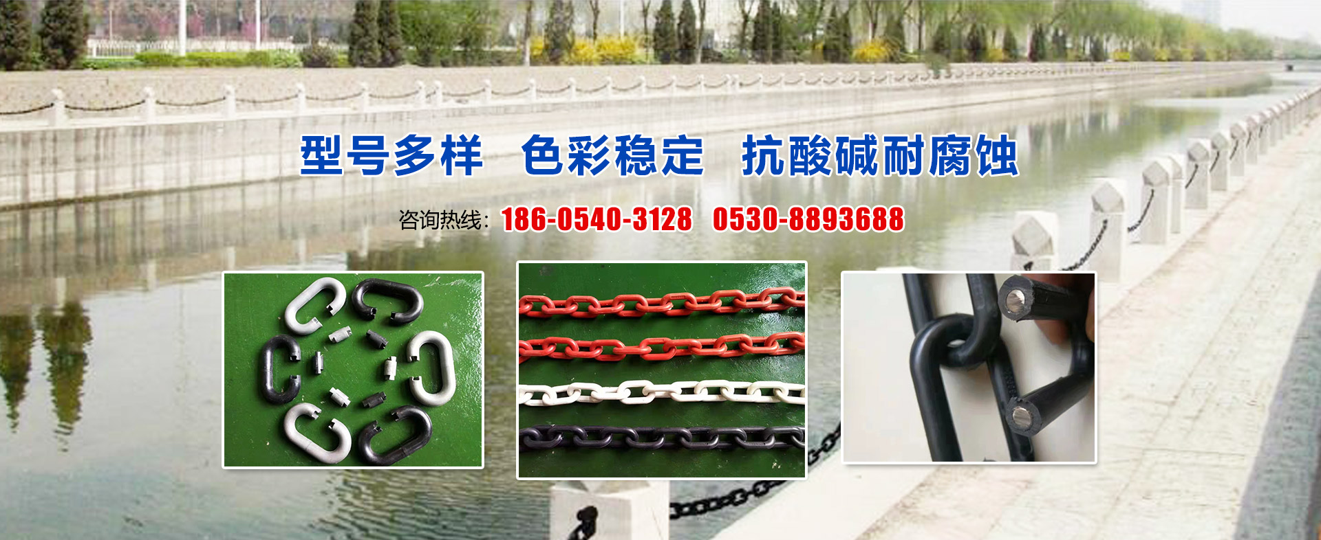 菏澤市宏泰紙業有限公司