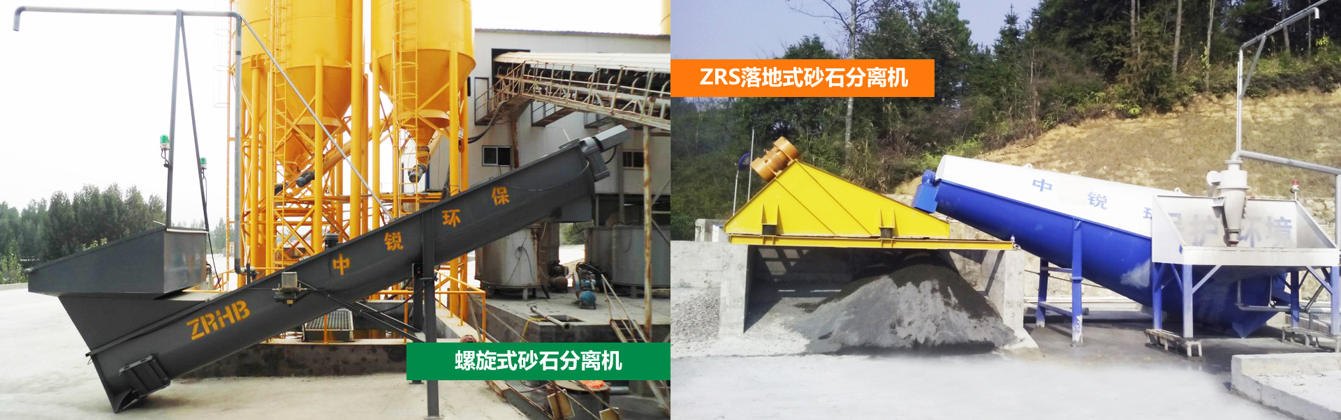 菏澤市宏泰紙業有限公司